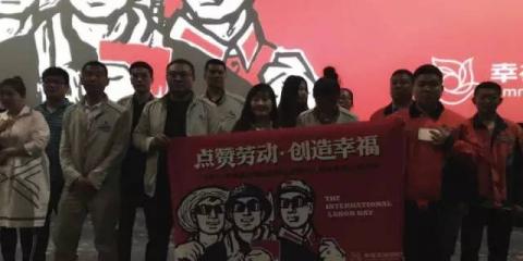 香港廖姓演员