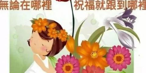 女人上夜班是什么意思