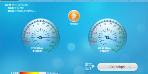 电信千兆宽带测速只有500兆