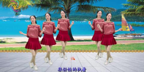 如何跳曳步舞